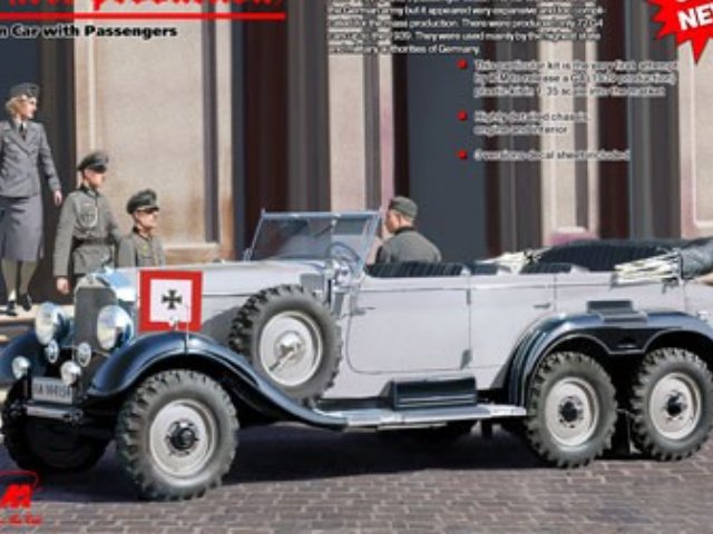 1/35 ドイツG4高官用6輪乗用車DB社製1939年型＋乗員4体 プラモデル