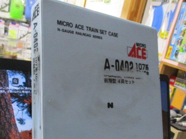 107系100番台 前期型 (4両セット)