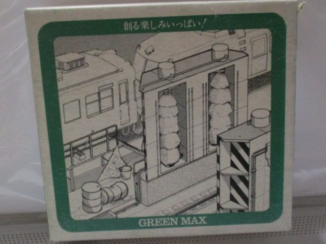 洗浄機（道床付専用）