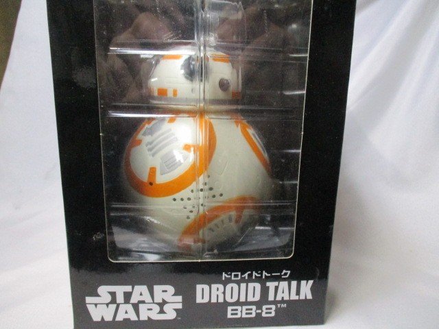 スターウォーズ　ドロイドトーク BB-8