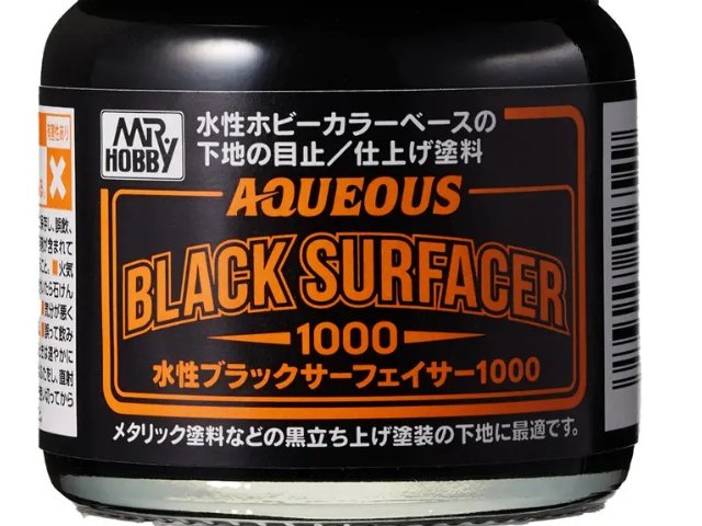 水性ブラックサーフェイサー1000