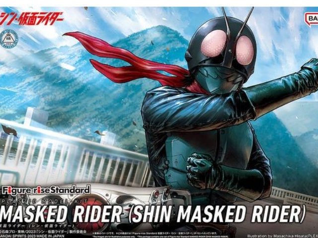 Figure-rise Standard 仮面ライダー (シン・仮面ライダー)