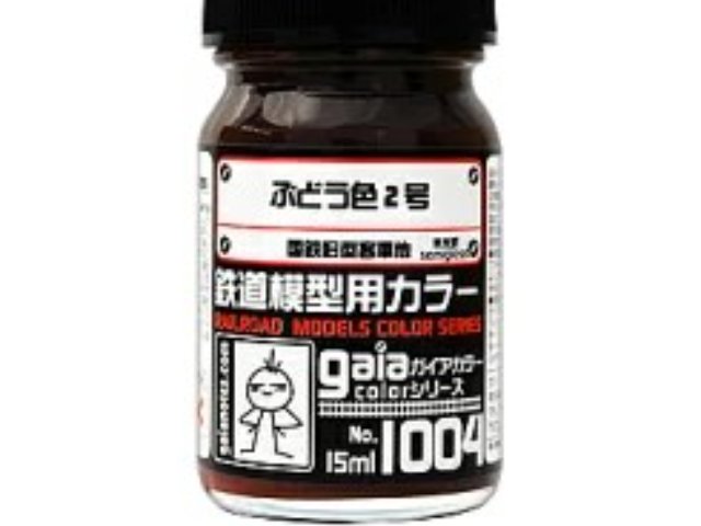 ガイアカラー　385