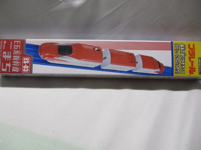 E6系新幹線　こまち