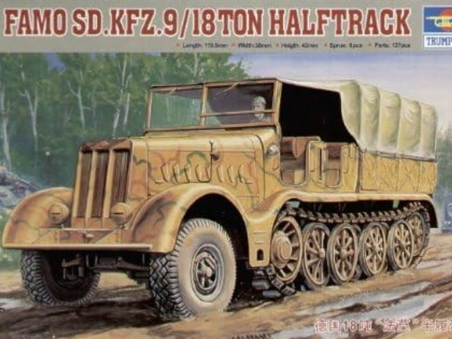 1/72 ドイツ軍 Sd.kfz.9 18tハーフトラック