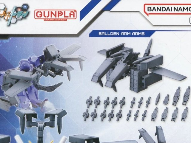 ガンプラ 08(ボールデンアームアームズ)