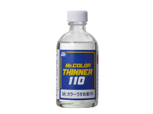 Mr.カラーうすめ液