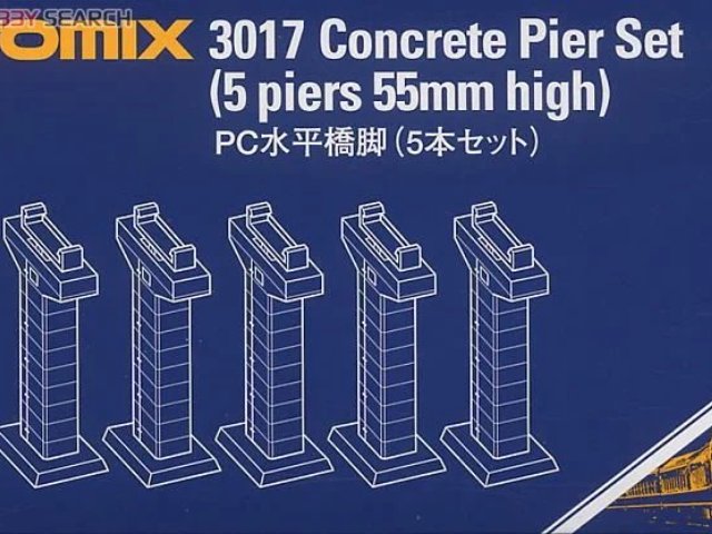 PC水平橋脚 (5本セット)