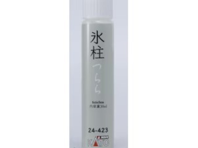氷柱(つらら)