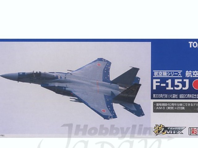 航空自衛隊 F-15J 小松20周年 (彩色済みプラモデル)