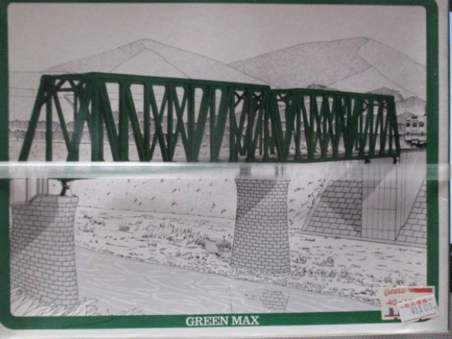 トラス鉄橋 (組み立てキット)