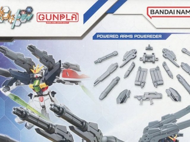 ガンプラ 07 (パワードアームズパワーダー)
