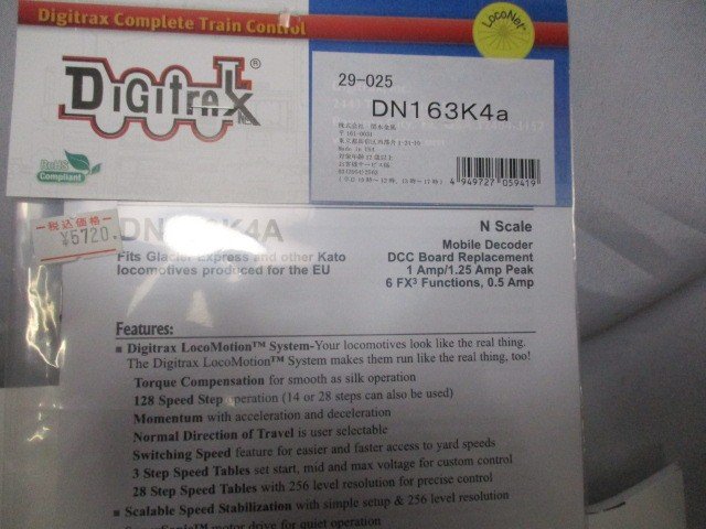 29-025 DN163K4a 1.5A 基盤型デコーダ