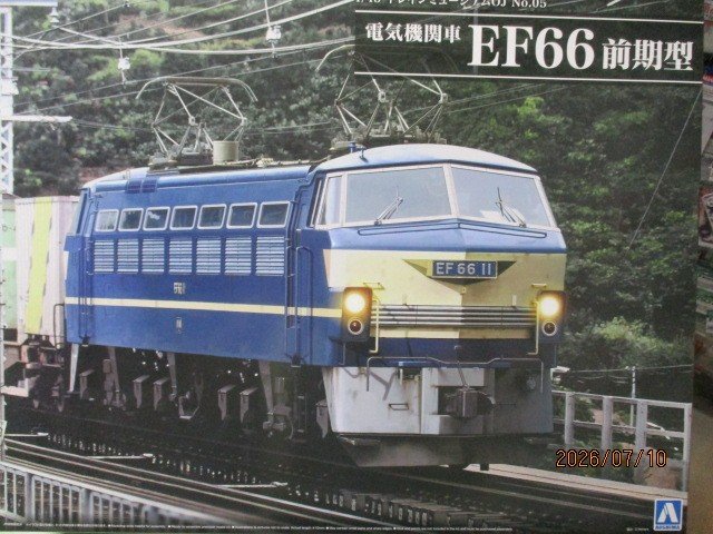 電気機関車　EF66　前期型