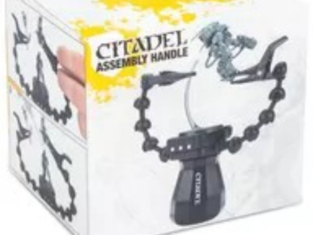 アセンブリハンドル