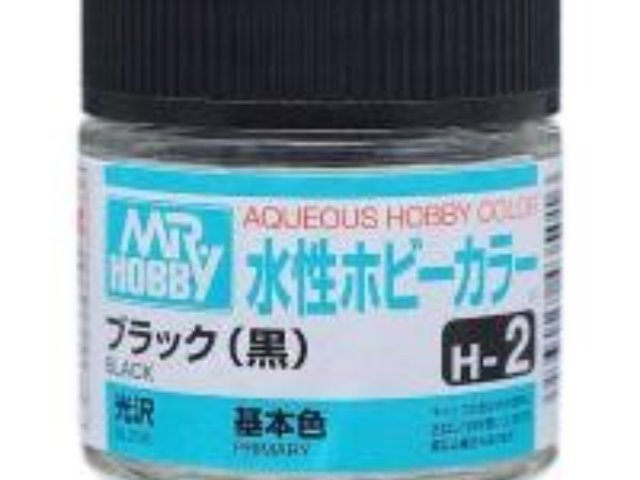 水性ホビーカラー （水性アクリル樹脂塗料 ） 詳細を参考