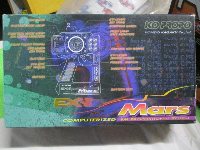 EX-1 Mars