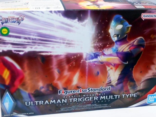 Figure-rise Standard ウルトラマントリガー マルチタイプ