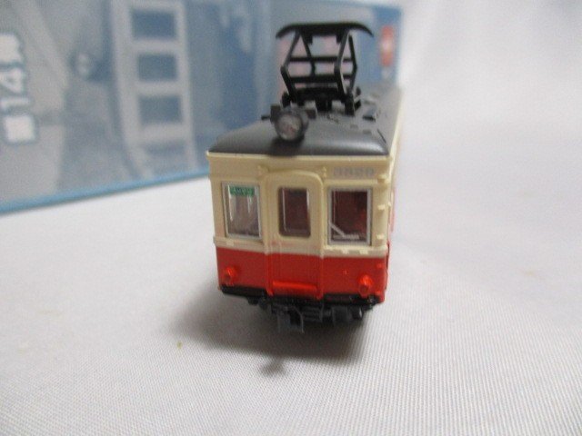 大井川鉄道　モハ3829