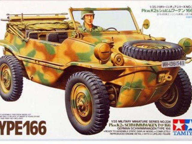 1／35 Pkw.K2s シュビムワーゲン 166型