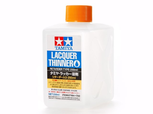 タミヤ・ラッカー溶剤 （リターダー入り 250ml）