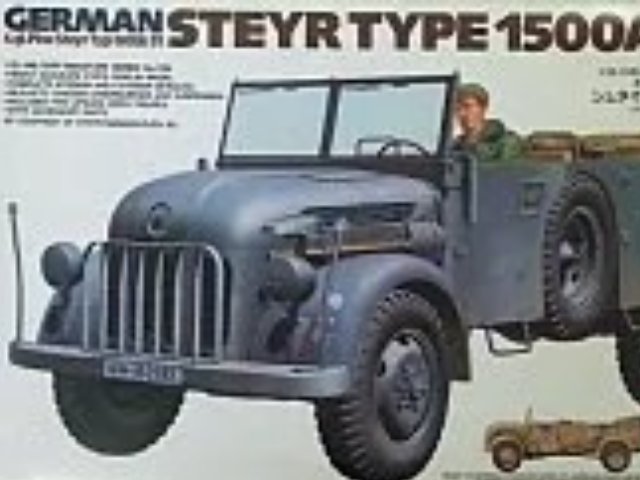 1/35 ドイツ大型軍用乗用車シュタイヤー1500A/01