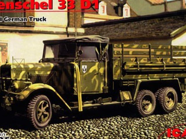 1/35 ドイツ・ヘンシェル33D1 統制型カーゴ6輪トラック