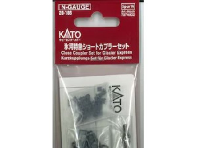 氷河特急 ショートカプラーセット