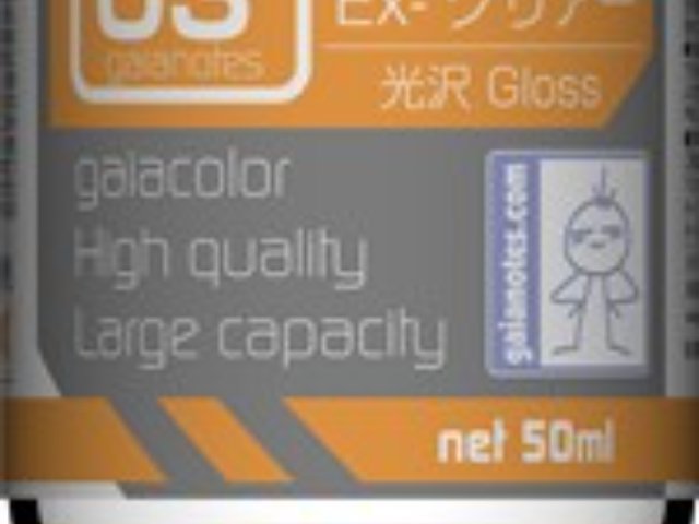 Ex-03 Ex-クリアー
