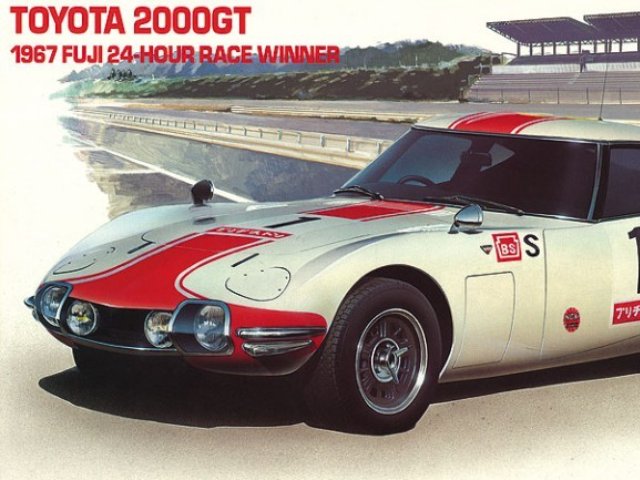 1/24 トヨタ2000GT “1967 富士24時間 耐久レース優勝車”
