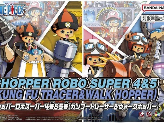 『ONE PIECE』 チョッパーロボスーパー4号＆5号(カンフートレーサー＆ウォークホッパー)