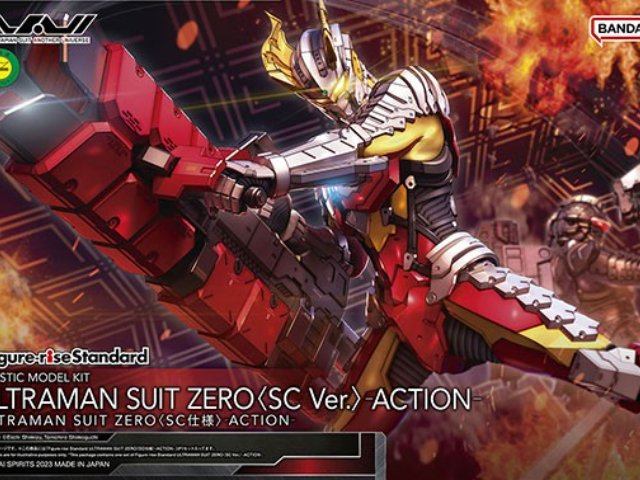 Figure-rise Standard ULTRAMAN SUIT ZERO〈SC仕様〉 -ACTION-