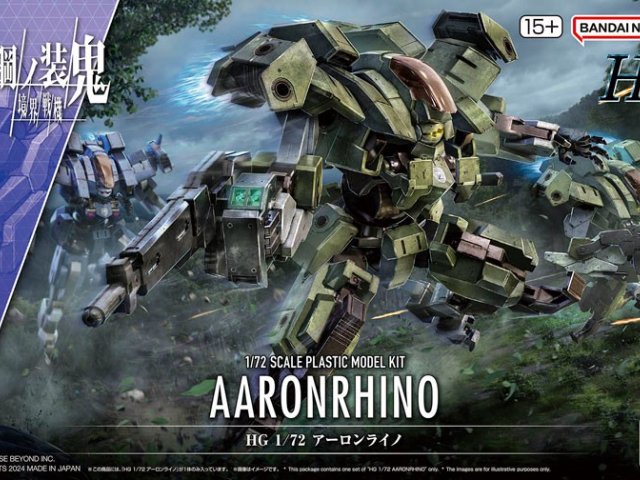 1／72 『境界戦機 極鋼ノ装鬼』 アーロンライノ