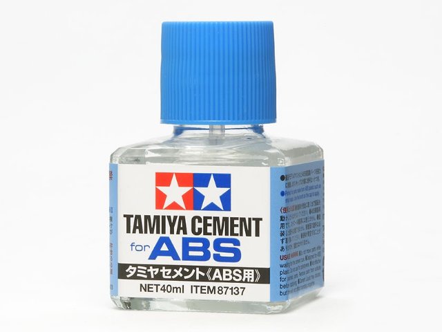 タミヤセメント(ABS用)