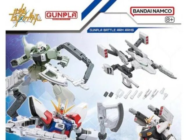 ガンプラ 13 (ガンプラバトルアームアームズ)
