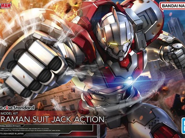 Figure-rise Standard ULTRAMAN SUIT JACK -ACTION-