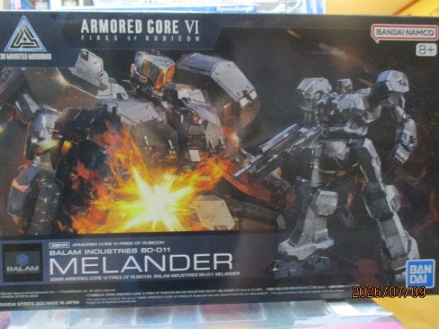 MELANDER