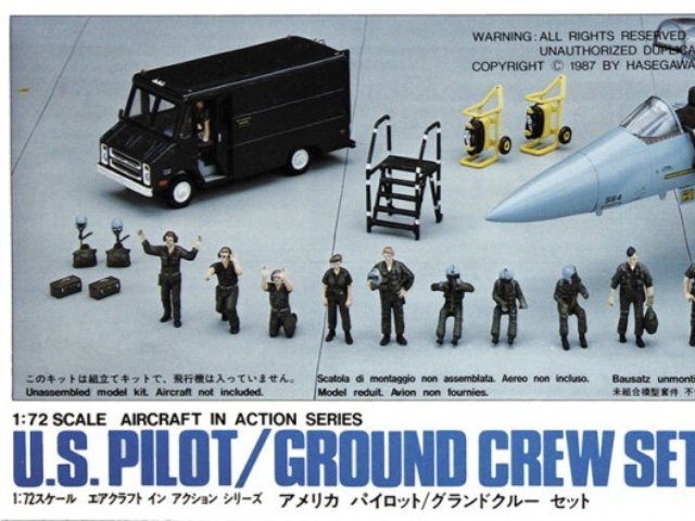 アメリカ パイロット /グランド・クルーセット 1/72
