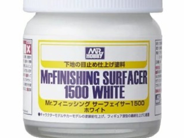 フィニッシングサーフェイサー 1500ホワイト ビンタイプ
