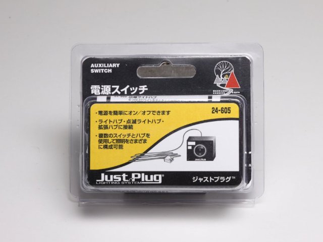 電源スイッチ