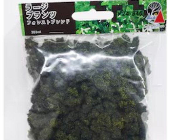ラージプランツ フォレストブレンド