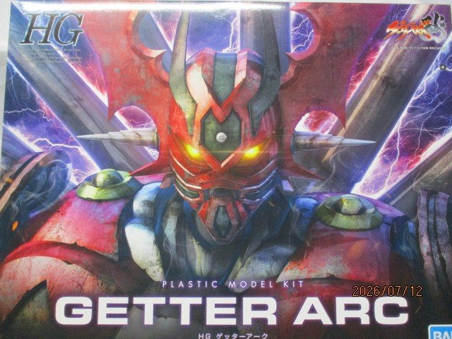 HG　ゲッターアーク