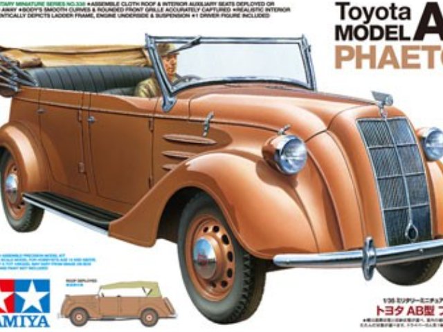 トヨタ AB型 フェートン 1/35