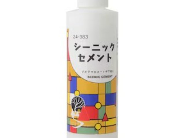 シーニックセメント