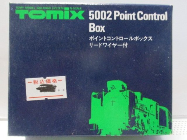 ポイントコントロールボックス(リードワイヤー付)
