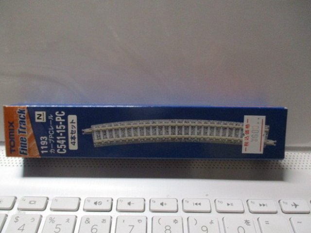 カーブPCレールC541-15-PC(F)(4本セット)