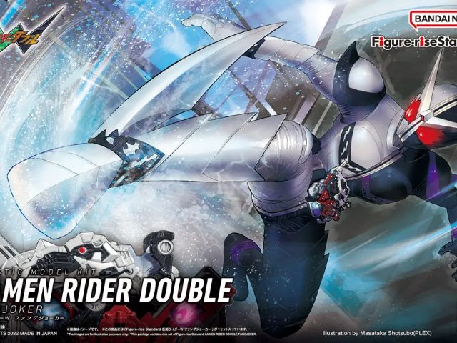 仮面ライダーW ファングジョーカー