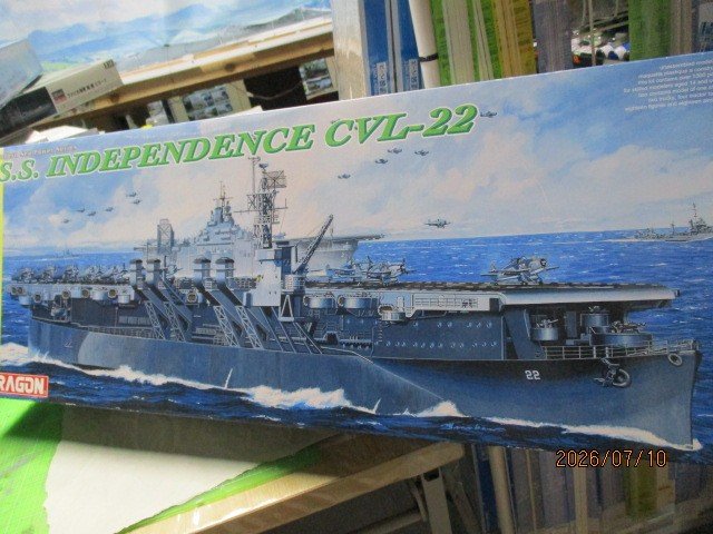 アメリカ海軍　航空母艦　インディペンデンスCVL-22