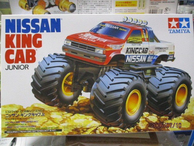 ワイルドミニ四駆　ニッサン・キングキャブ　Jr.