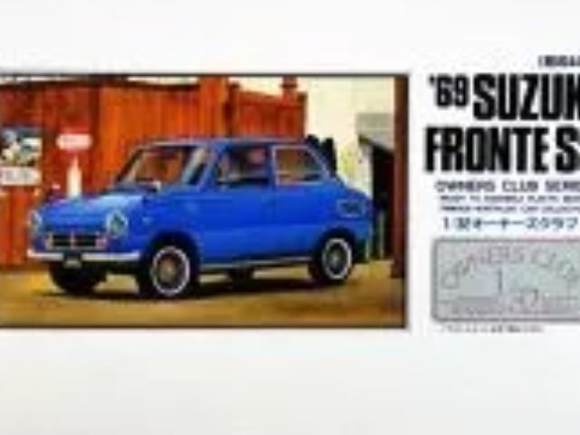 1/32  ’69スズキ フロンテSS
